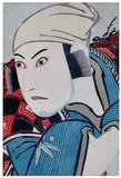 Utagawa Kunimasa (歌川 国政, 1772 - December 26, 1810) was a Japanese ukiyo-e printmaker and student of Utagawa Toyokuni. Originally from Aizu in Iwashiro province, he first worked in a dye shop upon arriving in Edo (the present-day Tokyo). It was there that he was noticed by Toyokuni, to whom he became apprenticed.<br/><br/>

Kunimasa is especially known for his yakusha-e prints (portraits of kabuki actors) and for his bijinga pictures of beautiful women. His style is said to strive to 'combine the intensity of Sharaku with the decorative pageantry of his master Toyokuni'. However, those who make the comparison often say he failed to achieve the level of Sharaku's intensity.