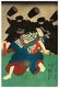 Japan: Ninja attack. Utagawa Kuniyoshi (1797-1861), 1851-1853