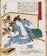 Japan: The samurai Hayano Kanpei Tsuneyo, from the series 'Stories of the Faithful Samurai in The Storehouse of Loyal Retainers' (Chûshingura). Utagawa Yoshitora, 1843-1847