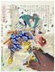 Japan: A samurai warrior by Ochiai Yoshiiku (1833-1904), 1869
