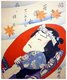 Utagawa Kunisada III (歌川国貞, 1848–1920) was an ukiyo-e printmaker of the Utagawa school, specializing in yakusha-e (pictures of kabuki actors).<br/><br/>

He began studying under Utagawa Kunisada I at the age of 10, and continued under Kunisada II after their master's death.