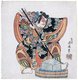Japan: Samurai hero Yanone Goro shown sharpening his outsize arrow on a whetstone. Torii Kiyomitsu II (1787-1868)