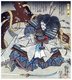 Taira no Tomomori (平 知盛) (1152–1185) was the son of Taira no Kiyomori, and one of the Taira Clan's chief commanders in the Genpei War at the end of the Heian period of Japanese history.<br/><br/>

He was the victor at the Battle of Uji in 1180, and also at the Battle of Yahagigawa in 1181, where, after forcing the enemy Minamoto forces to retreat, Tomomori fell ill, and so the pursuit was ended. Tomomori was again victorious over the Minamoto in a naval battle at Mizushima two years later. The Taira forces tied their ships together, to create a larger stable surface to fire arrows from, and to engage in hand-to-hand combat.<br/><br/>

At the Battle of Dan-no-ura, when the Taira were decisively beaten by their rivals, Tomomori joined many of his fellow clan members in committing suicide. He tied an anchor to his feet and leapt into the sea.