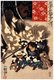 Japan: Samurai general Yamamoto Kansuke (1501-1561) fighting a giant boar. Utagawa Kuniyoshi (1797-1861), c. 1850